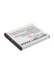 Proocam Casio NP-120 NP120 Compatible battery for Exilim EX-S200 EX-S300 EX-Z31 EX-Z680