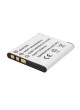 Proocam Sony BN-1 NP-BN1 rechargeable Battery for Sony DSC-W810