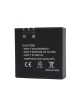 Proocam AZ16-1 for Xiao YI 2 mi 4K Action camera Battery