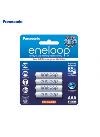 Panasonic Eneloop Rechargeable Battery AAA 750mah (Pack of 4pcs ) Made in Japan