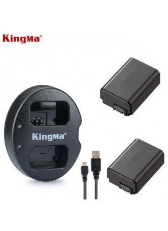 Proocam Sony NP-FW-50 FW50 Compatible Battery (2pcs) With Kingma Dual Battery Charger 