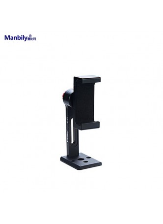 Manbily SP-01 full metal photography desktop mobile phone stand